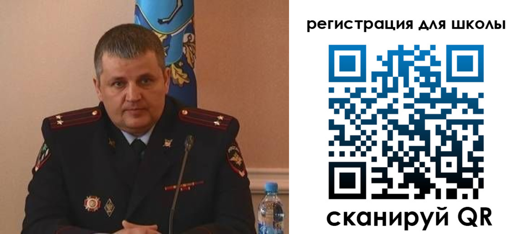 купить прописку в Тогучине